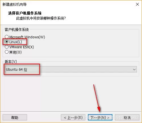 Ubuntu20.04桌面版图文安装(超详细)