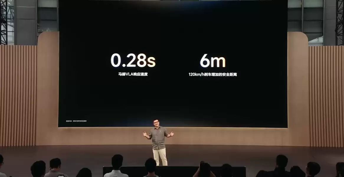 理想汽车宣布下半年马赫VLA能力持续进化,Q4对齐特斯拉FSD V14