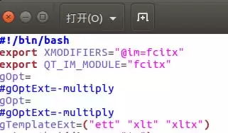 Ubuntu系统中WPS不能输入中文该怎么办?