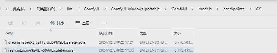 新手零基础学习 ComfyUI，超详细ComfyUI 入门指南教程