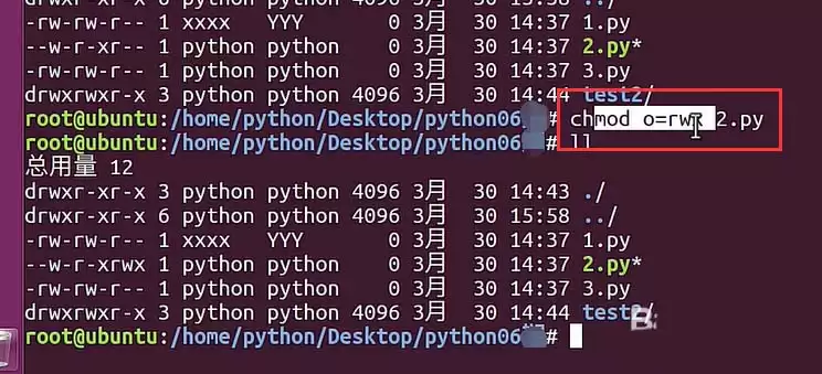 Ubuntu怎么设置文件权限? Ubuntu中设置文件权限的方法