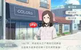 夏目友人帐叶月之记笹田纯作业答案是什么