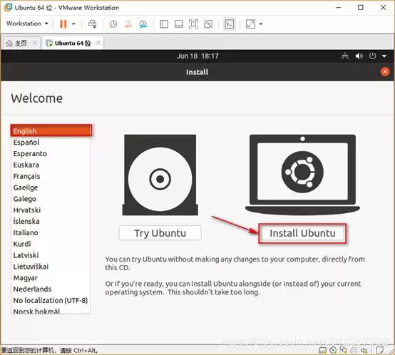 Ubuntu20.04桌面版图文安装(超详细)