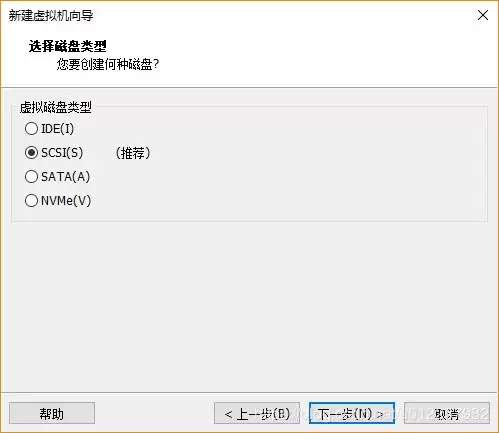 Ubuntu20.04桌面版图文安装(超详细)