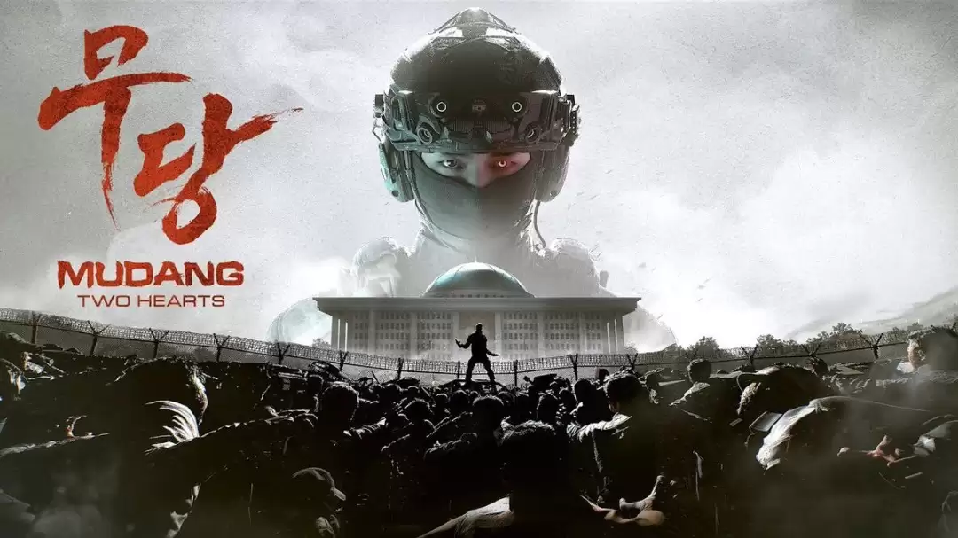 韩国版细胞分裂《MUDANG：双心之印》确认取消 开发商已破产