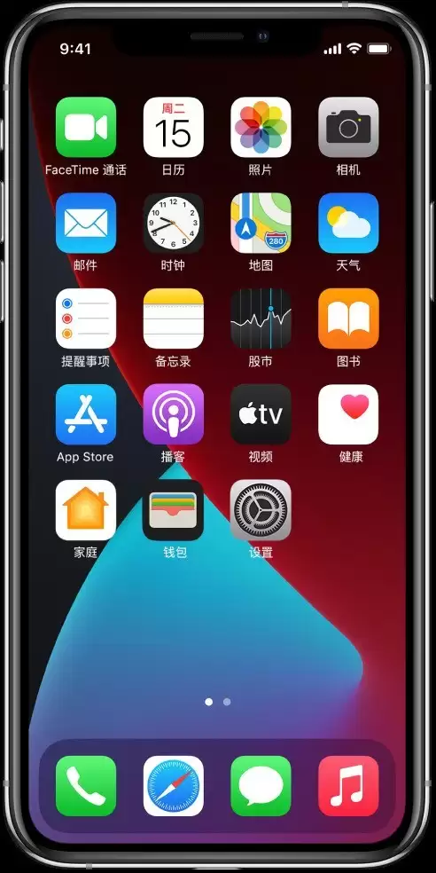 Get一点:晚上越玩手机越精神,怎么破?