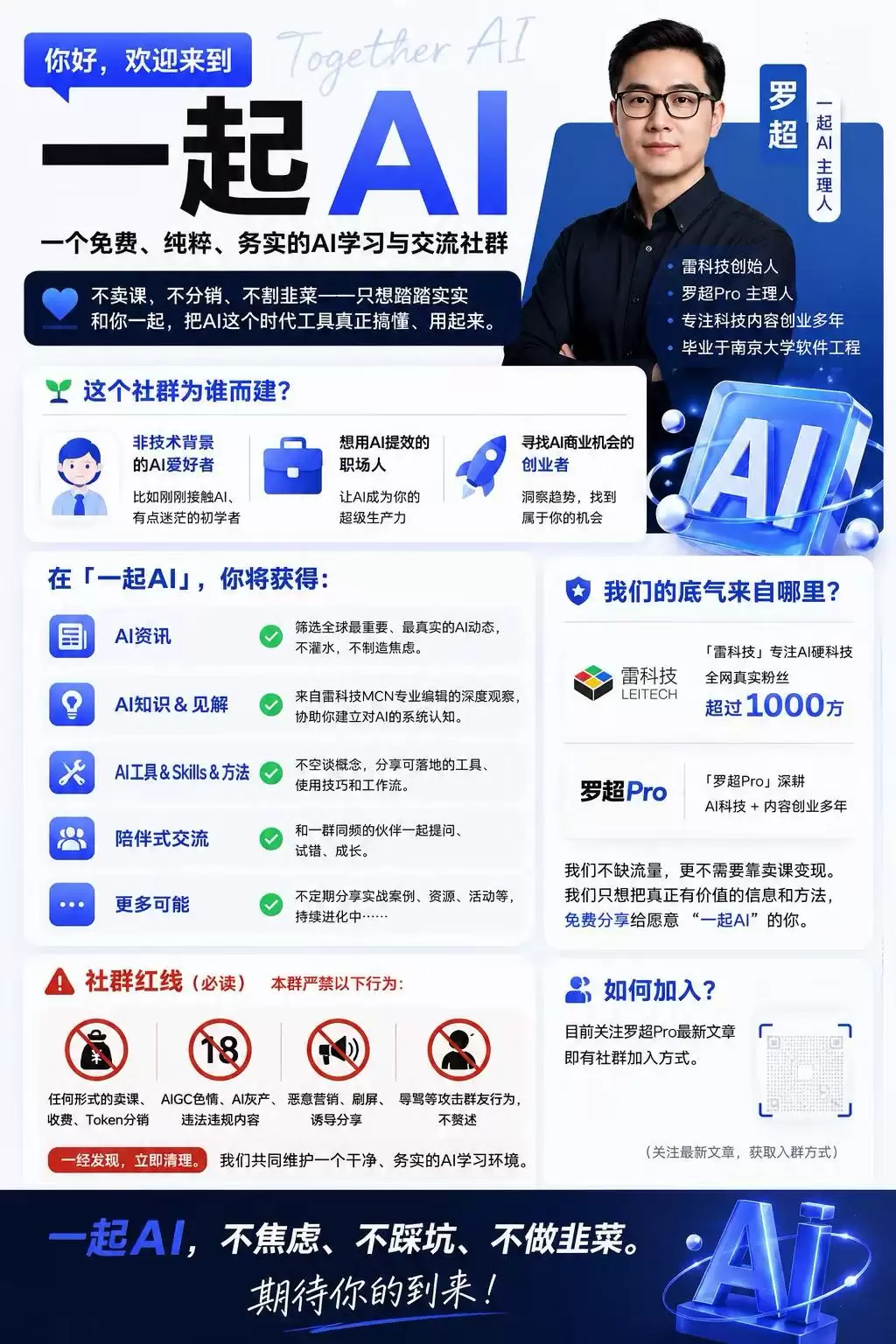 \ 8c60bb119ea02b353d17d40eaa0d3860.jpg