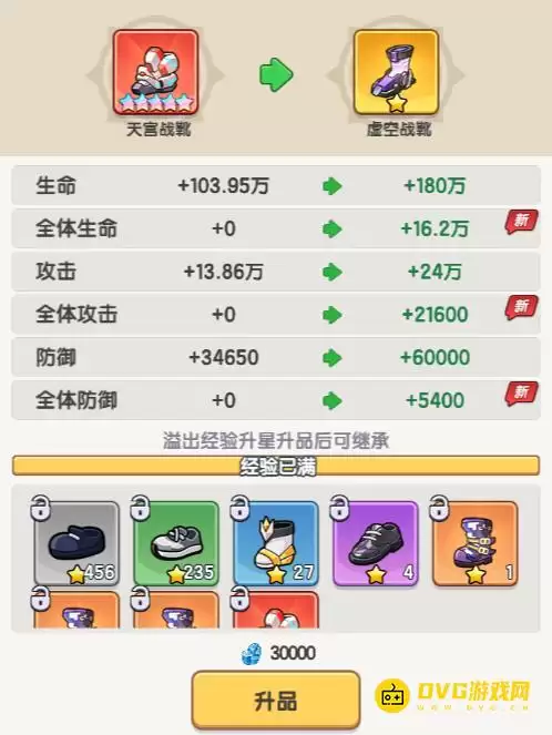 1782141199840444.png