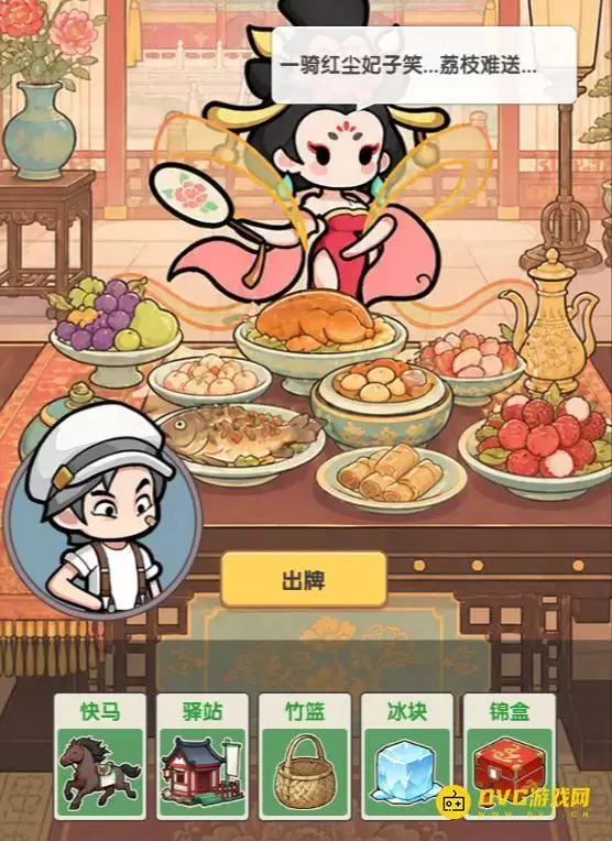 1782139915673662.png