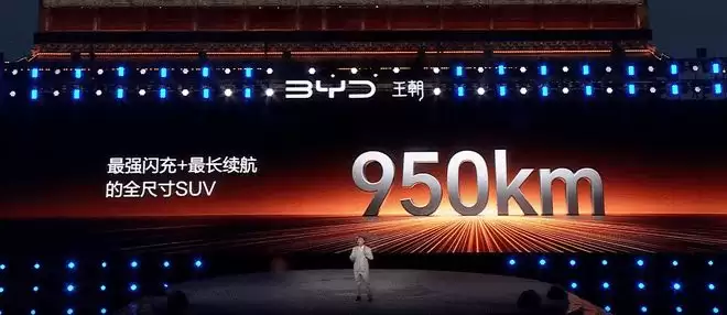 23.99万起 比亚迪大唐带2+2+3大七座掀桌子 这才是中国大家庭梦中情车！
