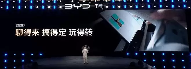 23.99万起 比亚迪大唐带2+2+3大七座掀桌子 这才是中国大家庭梦中情车！