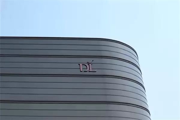 胖东来回应员工帮生理期女生洗裤子:会通报表扬