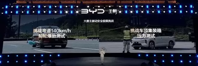 23.99万起 比亚迪大唐带2+2+3大七座掀桌子 这才是中国大家庭梦中情车！