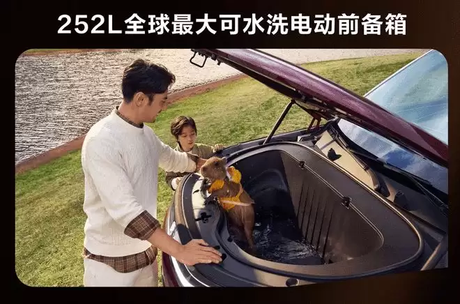 比亚迪大唐EV上市