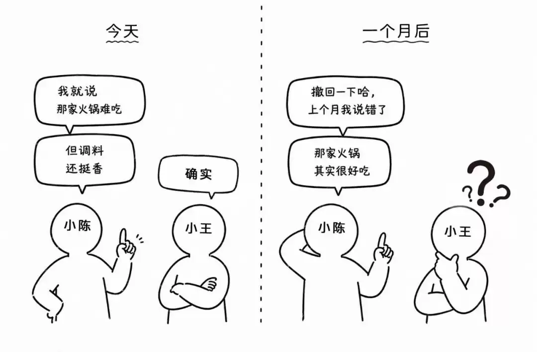 微信官方详解撤回机制:常规消息 2 分钟、文件 3 小时,无痕撤回为何不可能?