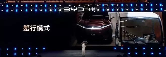 23.99万起 比亚迪大唐带2+2+3大七座掀桌子 这才是中国大家庭梦中情车！
