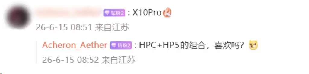 2nm天玑旗舰参数曝 疑似OPPO Find X10 Pro综合配置全面升级