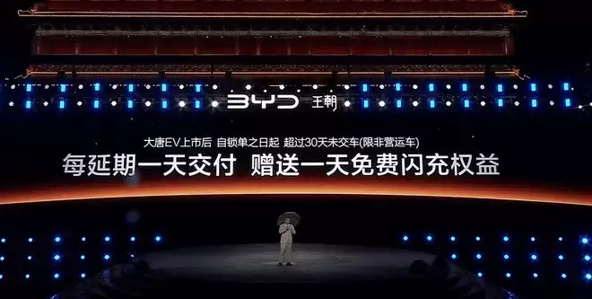 23.99万起 比亚迪大唐带2+2+3大七座掀桌子 这才是中国大家庭梦中情车！