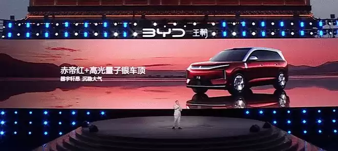 23.99万起 比亚迪大唐带2+2+3大七座掀桌子 这才是中国大家庭梦中情车！
