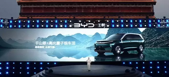 23.99万起 比亚迪大唐带2+2+3大七座掀桌子 这才是中国大家庭梦中情车！
