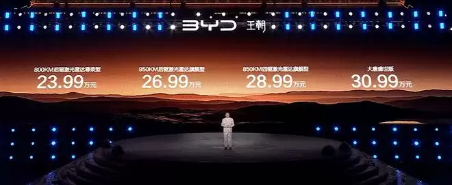 23.99万起 比亚迪大唐带2+2+3大七座掀桌子 这才是中国大家庭梦中情车！