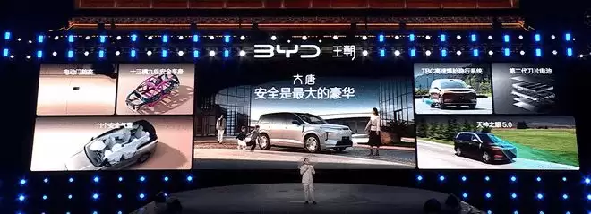 23.99万起 比亚迪大唐带2+2+3大七座掀桌子 这才是中国大家庭梦中情车！