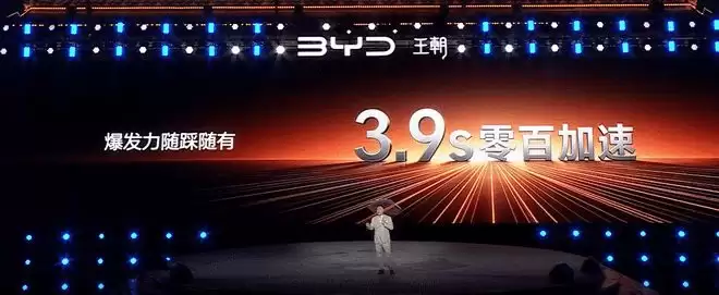 23.99万起 比亚迪大唐带2+2+3大七座掀桌子 这才是中国大家庭梦中情车！