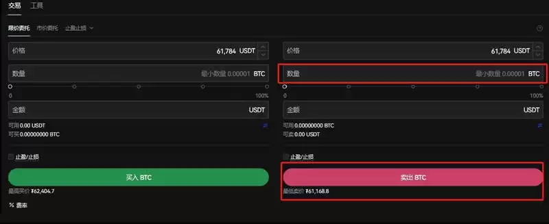 比特币兑换美元汇率是多少?比特币兑换美元方法有哪些?