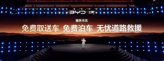 23.99万起 比亚迪大唐带2+2+3大七座掀桌子 这才是中国大家庭梦中情车！