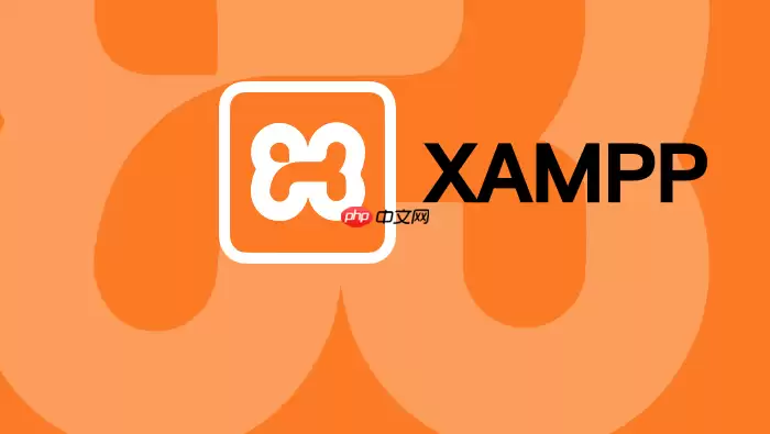 XAMPP配置OPcache:开启PHP字节码缓存加速本地代码执行速度