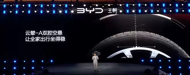 23.99万起 比亚迪大唐带2+2+3大七座掀桌子 这才是中国大家庭梦中情车！
