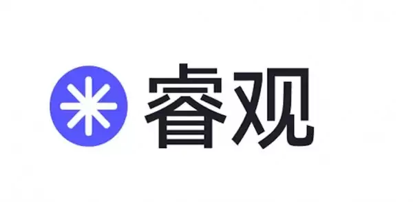 睿观AI外观专利检测升级至29国,精准匹配多场景检测需求