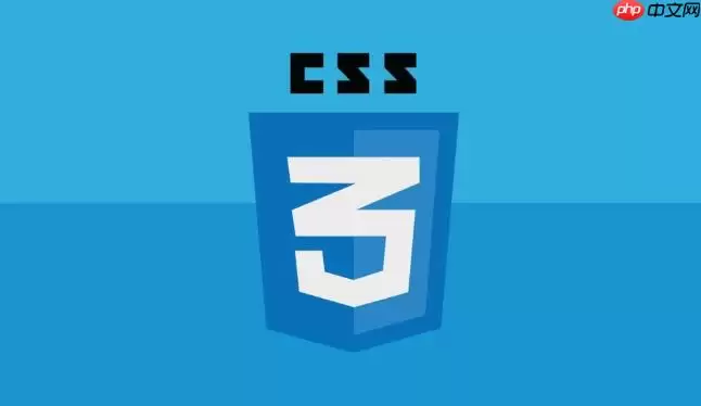 如何使用CSS column-count 实现瀑布流布局的初级方案?