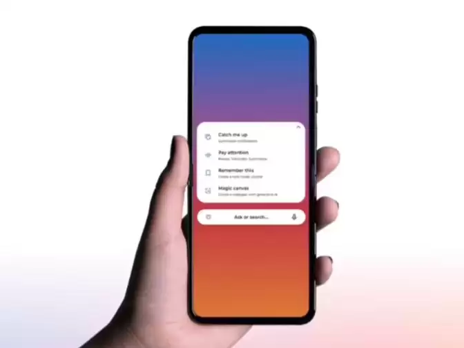 摩托罗拉海外推出 Moto AI 首次公测,双击手机背部即可随时访问
