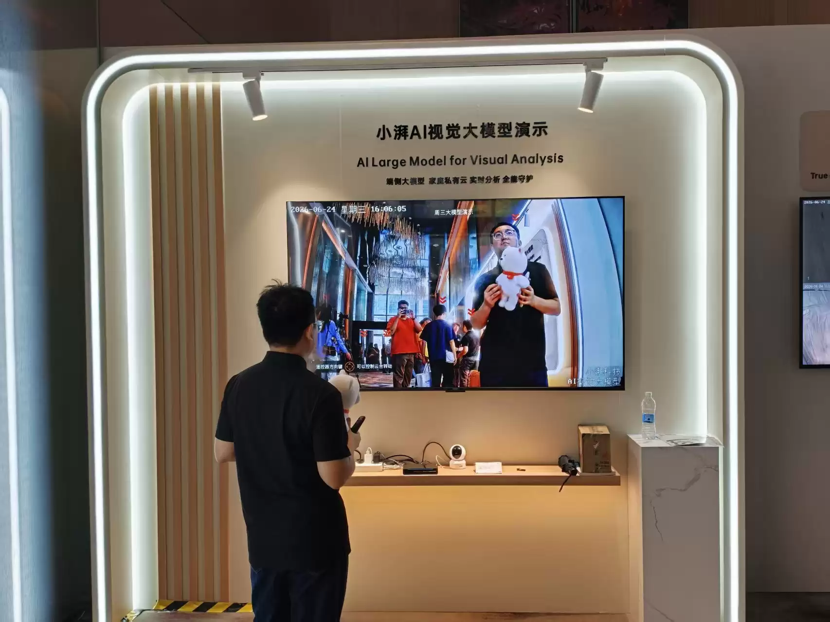 \ 微信图片_20260624185257_119_50.jpg