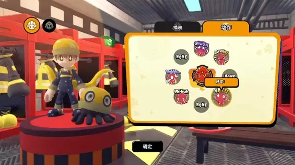《OCTOPinbs》免费DLC今日起正式上线!Steam夏季特卖开启7折优惠!