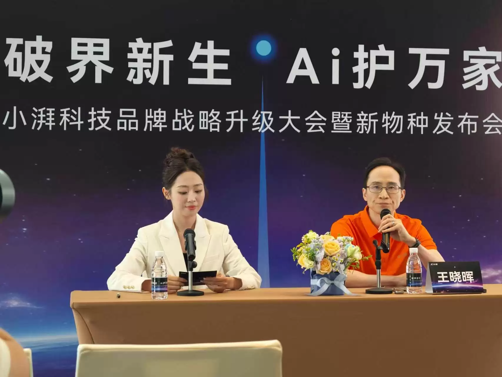 \ 微信图片_20260625062137_129_50.jpg