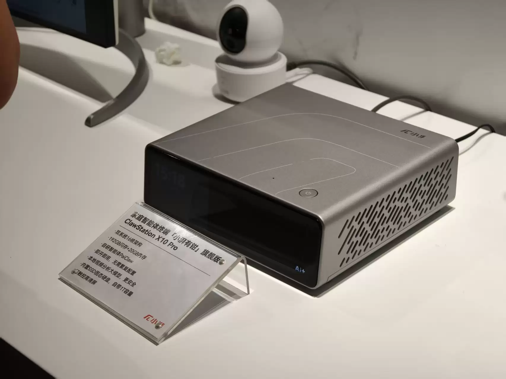 \ 微信图片_20260624185254_116_50.jpg