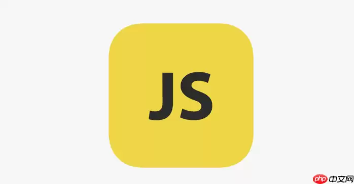 调用栈（Call Stack）在 JS 执行中起什么作用？函数调用过程怎么样？