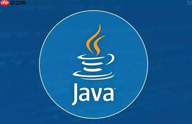 Ja va开发实战:this.field在类成员访问中的强制性