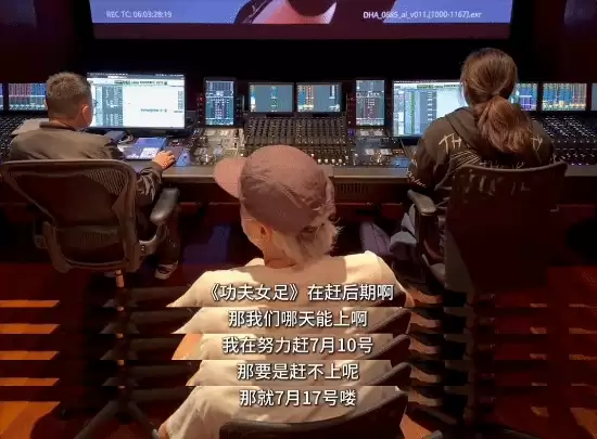 星爷又拍新片了！“周星驰”3字还是金字招牌吗