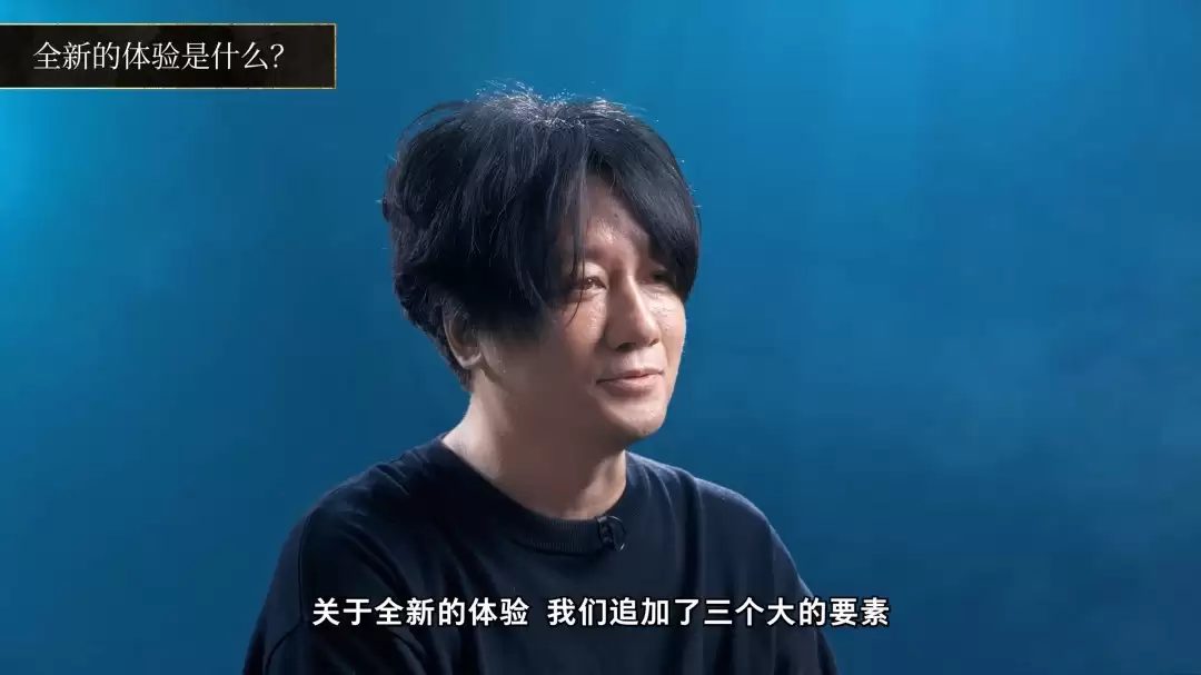 《龙之信条2:黑暗觉着》新增内容和战遗物介绍