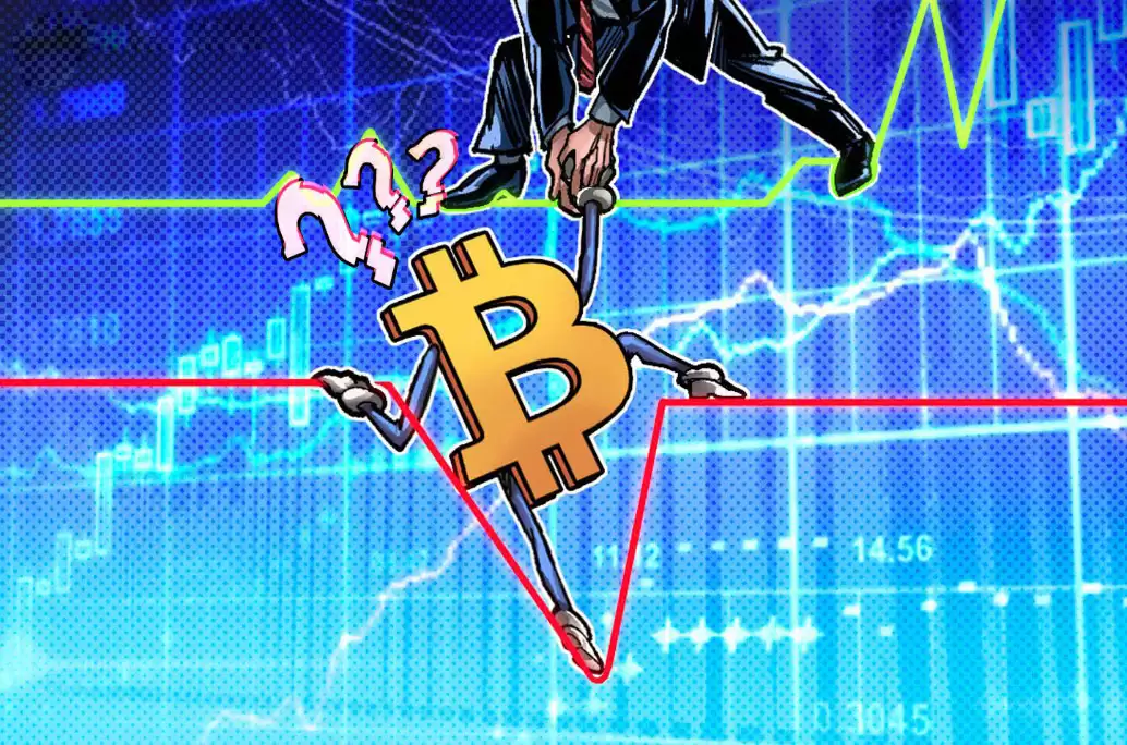 亲加密的凯文·沃什任美联储主席,比特币(BTC)为何不涨反跌?