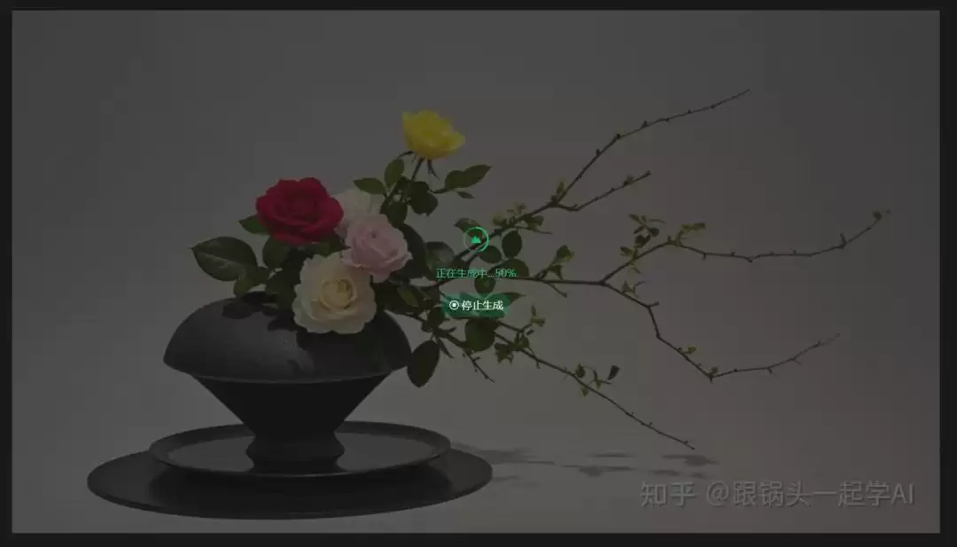 图片水印怎么去掉？用AI工具（腾讯元宝）去除图片水印教程