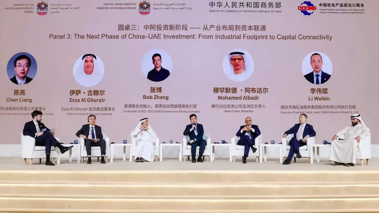 滴滴自动驾驶明确出海首站,计划年内在阿联酋启动Robotaxi测试