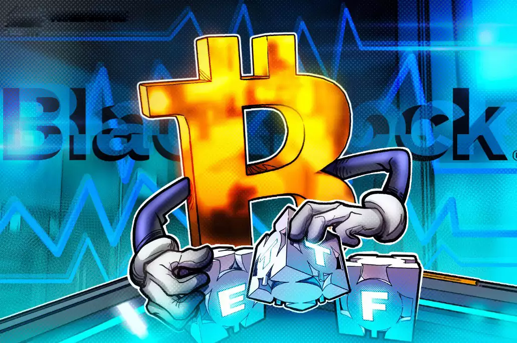 13亿ETF交易来袭,比特币(BTC)价格凭啥无视贝莱德?