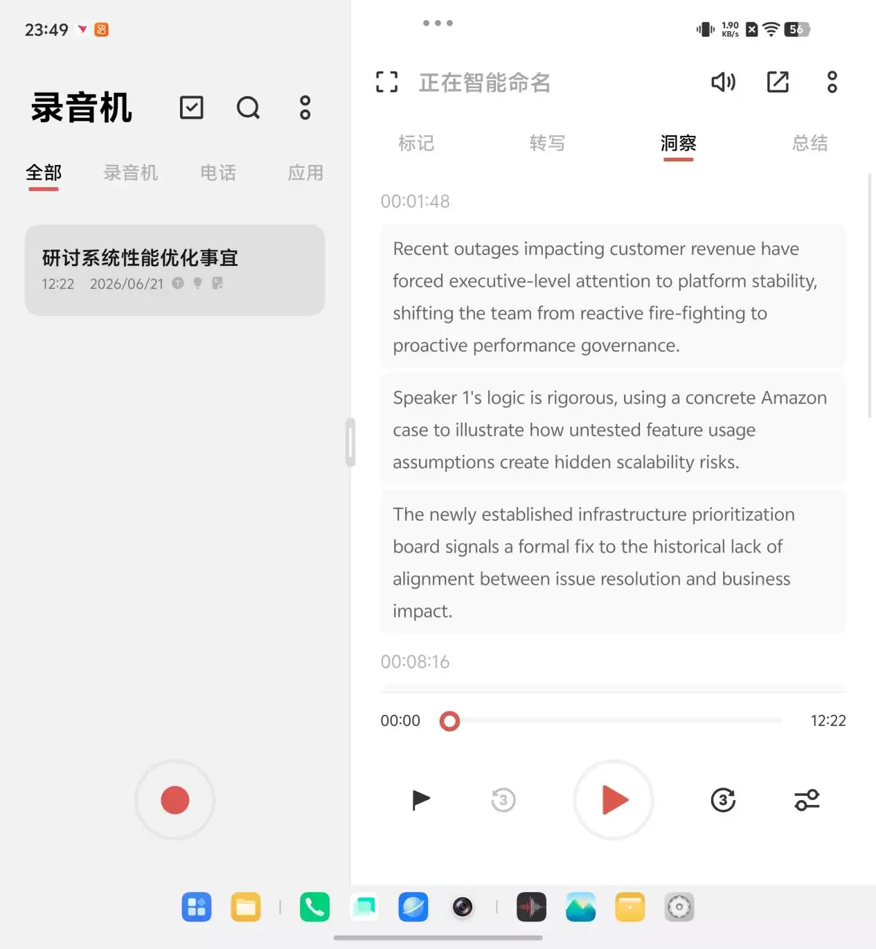 \ 图片1.png