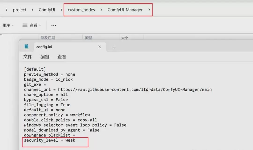 comfyui工作流，不用写提示词的人像插件生成从出生到百岁面容照片