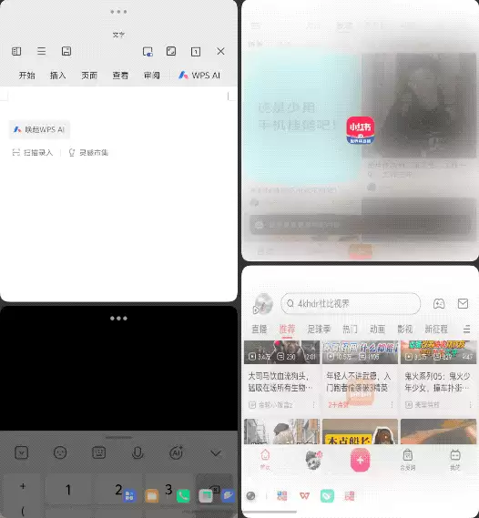 \ Screenrecording_20260618_141910.2026-06-21 22_08_48.gif