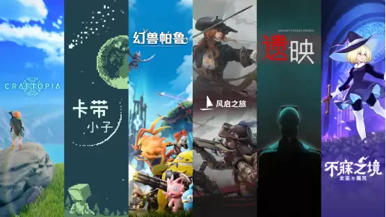 《幻兽帕鲁》加入Steam夏日特卖，首次7折折扣！7月10日1.0正式版即将上线